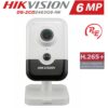 Hikvision Wi-Fi 6MP Cube Network Camera PIR DS-2CD2463G0-IW (2.8mm/4 mm) IR Fixed
