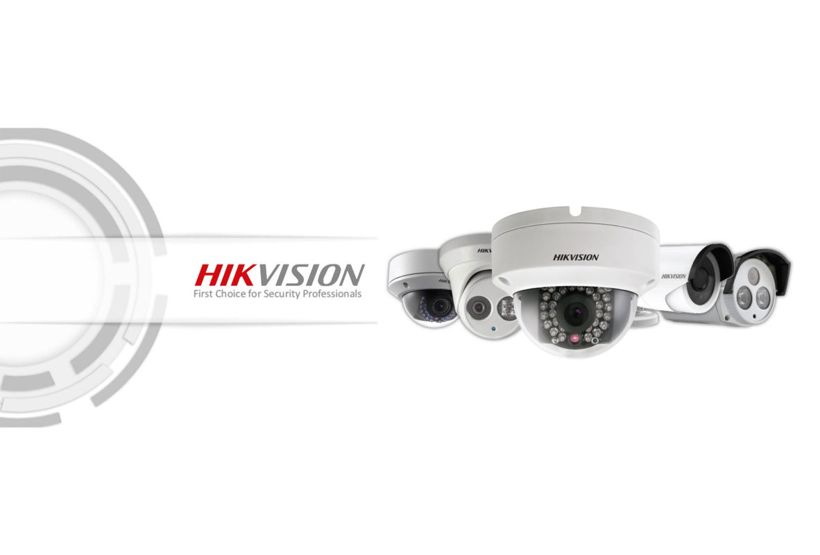 Surveillance Video Equipment