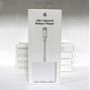 Apple USB C Digital AV Multiport Adapter