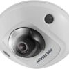 Hikvision DS-2CD2543G0-IS 4MP Outdoor Network Mini Dome Camera with Night Vision & 2.8mm Lens (Ivory)